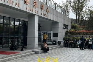 Thượng Hải môi giới: Quốc Túc ghi bàn khó hơn lên trời, làm cho người ta cảm nhận được hàn ý chưa bao giờ có